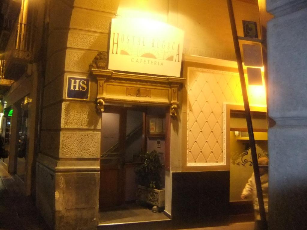 Hostal Rugaca Huesca Zewnętrze zdjęcie